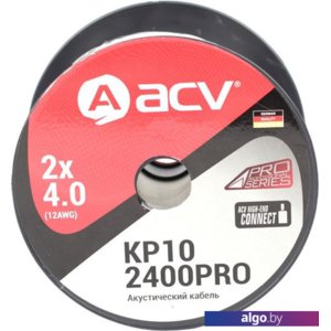 Кабель ACV KP10-2400PRO