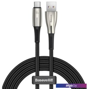 Кабель Baseus Water Drop-Shaped USB Type-A - USB Type-C 66 Вт (2 м, черный)