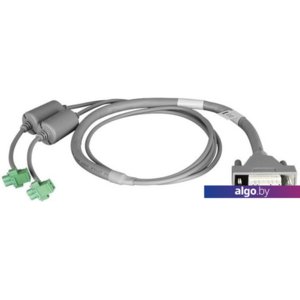 Кабель D-Link DPS-CB150-2PS/B1A