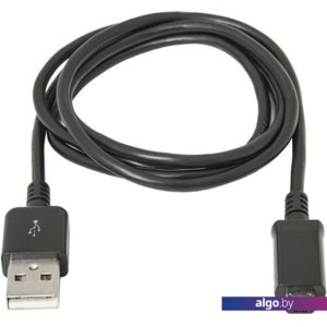 Кабель Defender USB08-03H [87473]