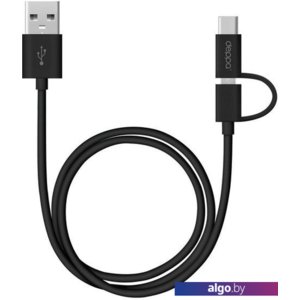 Кабель Deppa USB - micro USB, Type-C 72253