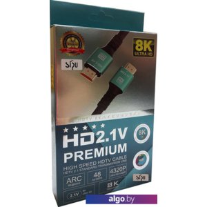 Кабель SIPU BC 8K HDMI - HDMI (5 м, черный)