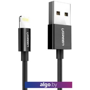 Кабель Ugreen US155 80823 USB Type-A - Lightning (2 м, черный)