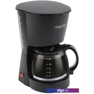 Капельная кофеварка Marta MT-2118 (черный жемчуг)