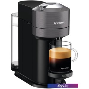Капсульная кофеварка DeLonghi Nespresso Vertuo Next ENV 120.GY