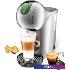 Капсульная кофеварка Krups Dolce Gusto Genio S Touch KP440E10