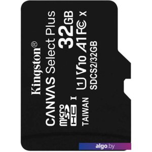 Карта памяти Kingston Canvas Select Plus microSDHC 32GB