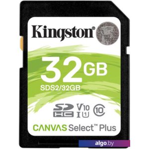Карта памяти Kingston Canvas Select Plus SDHC 32GB