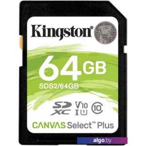 Карта памяти Kingston Canvas Select Plus SDXC 64GB