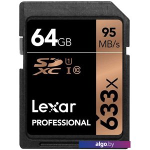 Карта памяти Lexar LSD64GCB1EU633 SDXC 64GB