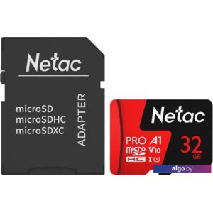 Карта памяти Netac P500 Extreme Pro 32GB NT02P500PRO-032G-R (с адаптером)