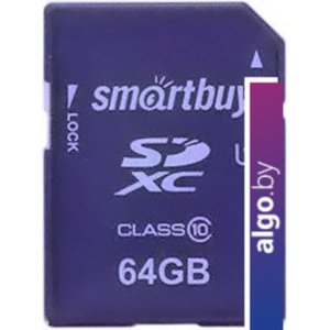 Карта памяти Smart Buy SDXC UHS-I U1 Class 10 64GB (SB64GBSDXC10)
