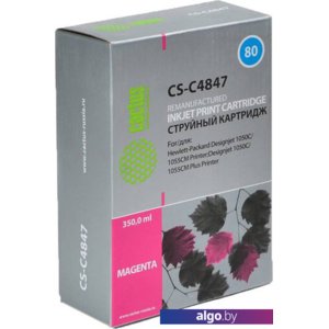 Картридж CACTUS CS-C4847 (аналог HP C4847A)