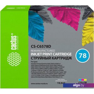 Картридж CACTUS CS-C6578D многоцветный (аналог HP C6578D)