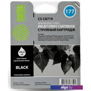 Картридж CACTUS CS-C8719