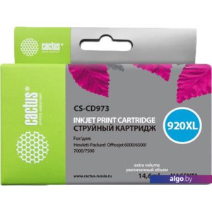 Картридж CACTUS CS-CD973 (аналог HP 920XL (CD973AE))