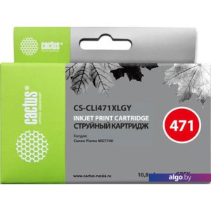 Картридж CACTUS CS-CLI471XLGY (аналог Canon CLI-471GY XL)