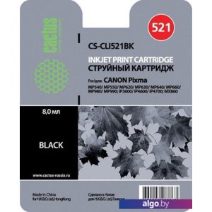 Картридж CACTUS CS-CLI521BK