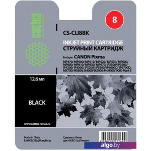 Картридж CACTUS CS-CLI8BK (аналог Canon CLI-8 Black)