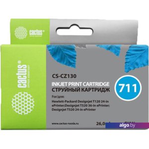 Картридж CACTUS CS-CZ130 (аналог HP CZ130A)