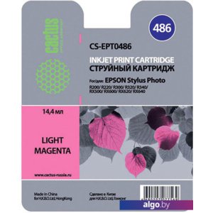 Картридж CACTUS CS-EPT0486