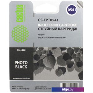 Картридж CACTUS CS-EPT0541