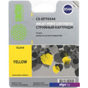 Картридж CACTUS CS-EPT0544