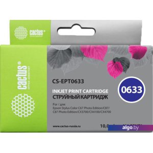 Картридж CACTUS CS-EPT0633 (аналог Epson C13T06334A10)