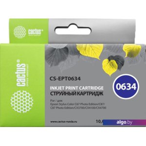 Картридж CACTUS CS-EPT0634 (аналог Epson C13T06344A10)