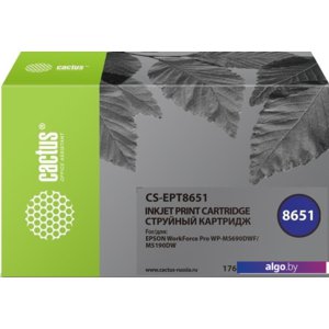 Картридж CACTUS CS-EPT8651 (аналог Epson WF-M5190DW)