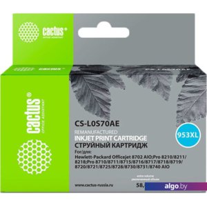 Картридж CACTUS CS-L0S70AE (аналог HP L0S70AE)