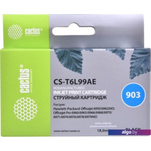 Картридж CACTUS CS-T6L99AE (аналог HP 903 (T6L99AE))