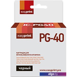Картридж easyprint IC PG40 (аналог Canon PG-40 Black)
