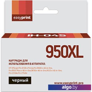 Картридж easyprint IH 045 (аналог HP 950XL (CN045AE))