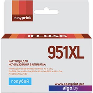 Картридж easyprint IH 046 (аналог HP 951XL (CN046AE))