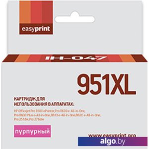 Картридж easyprint IH 047 (аналог HP 951XL (CN047AE))