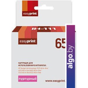 Картридж easyprint IH 111 (аналог HP 655 (CZ111AE))