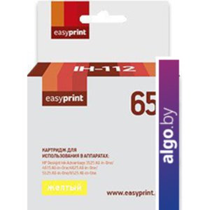 Картридж easyprint IH 112 (аналог HP 655 (CZ112AE))