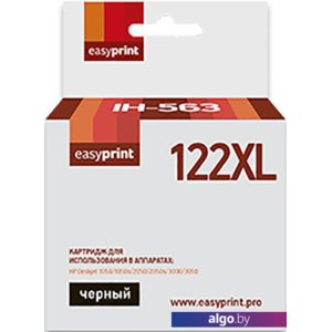 Картридж easyprint IH 563 (аналог HP 122XL (CH563HE))