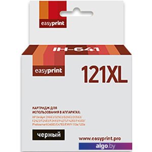 Картридж easyprint IH 641 (аналог HP 121XL (CC641HE))