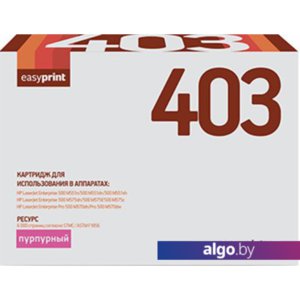 Картридж easyprint LH 403 (аналог HP CE403A)