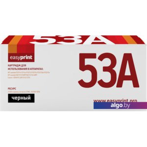 Картридж easyprint LH 53A U (аналог HP Q5949A, Q7553A, Canon Cartridge 708, 715)