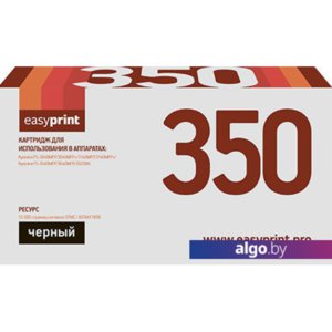 Картридж easyprint LK 350 (аналог Kyocera TK-350)