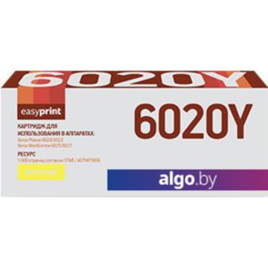 Картридж easyprint LX 6020Y (аналог Xerox 106R02762)