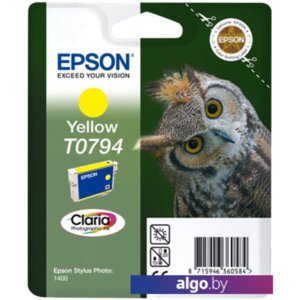 Картридж Epson C13T07944010