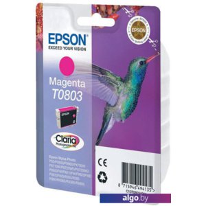 Картридж Epson C13T08034011