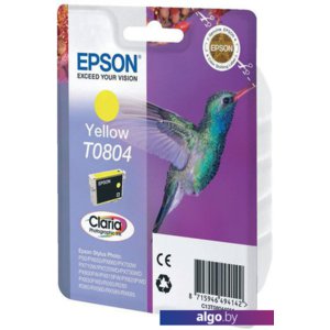 Картридж Epson C13T08044011