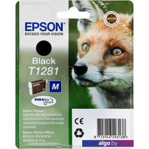 Картридж Epson C13T12814011