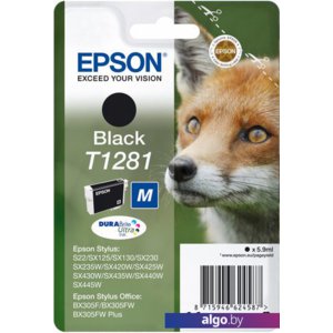 Картридж Epson C13T12814012