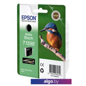 Картридж Epson C13T15984010